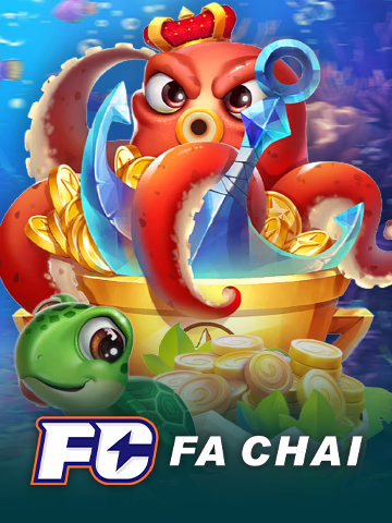 捕鱼 - FC
